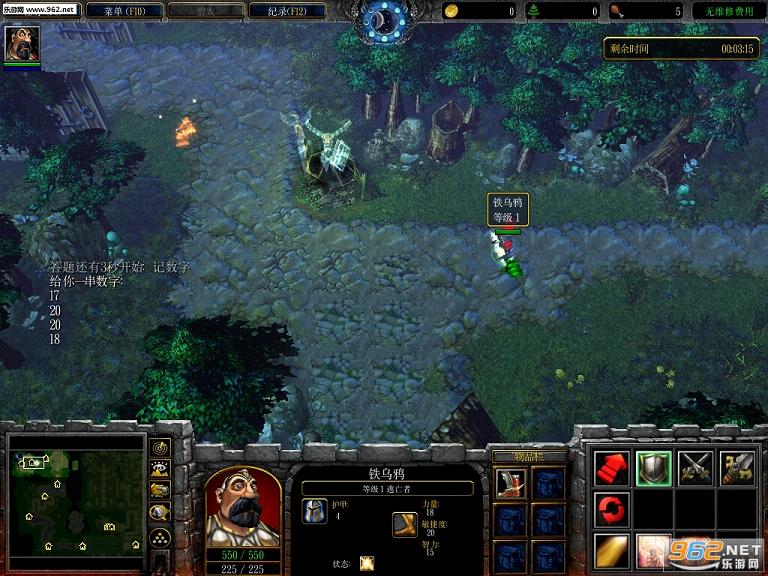 ɭ������1.12��ʽ��  �����̹���ħ��RPG��ͼ��ͼ2