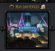 ħ�� �����ʱ��3.2.5��ʽ��