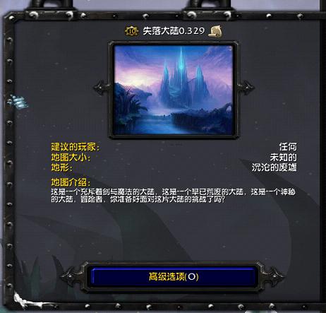 ħ�޵�ͼ ʧ���½0.329