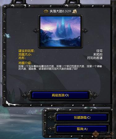 ħ��RPG��ͼ ʧ���½0.329���°� ������