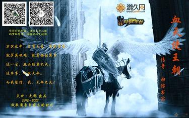 Ѫ��ʹ����5.0Ļ�����(������/����)