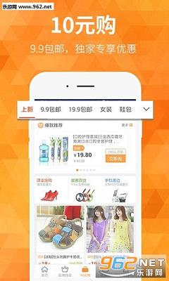 ����appv5.4.0��ͼ1