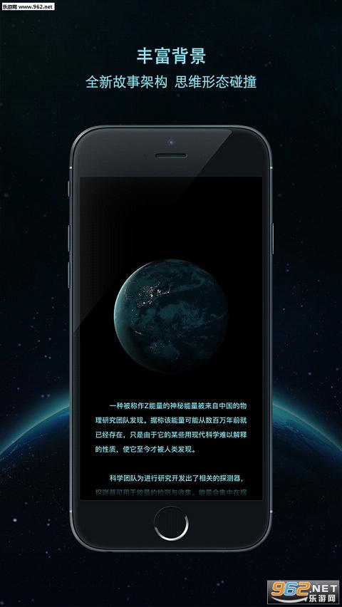 ������������v1.0.2��׿���ͼ1