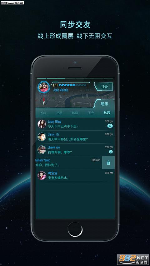 ������������v1.0.2��׿���ͼ2