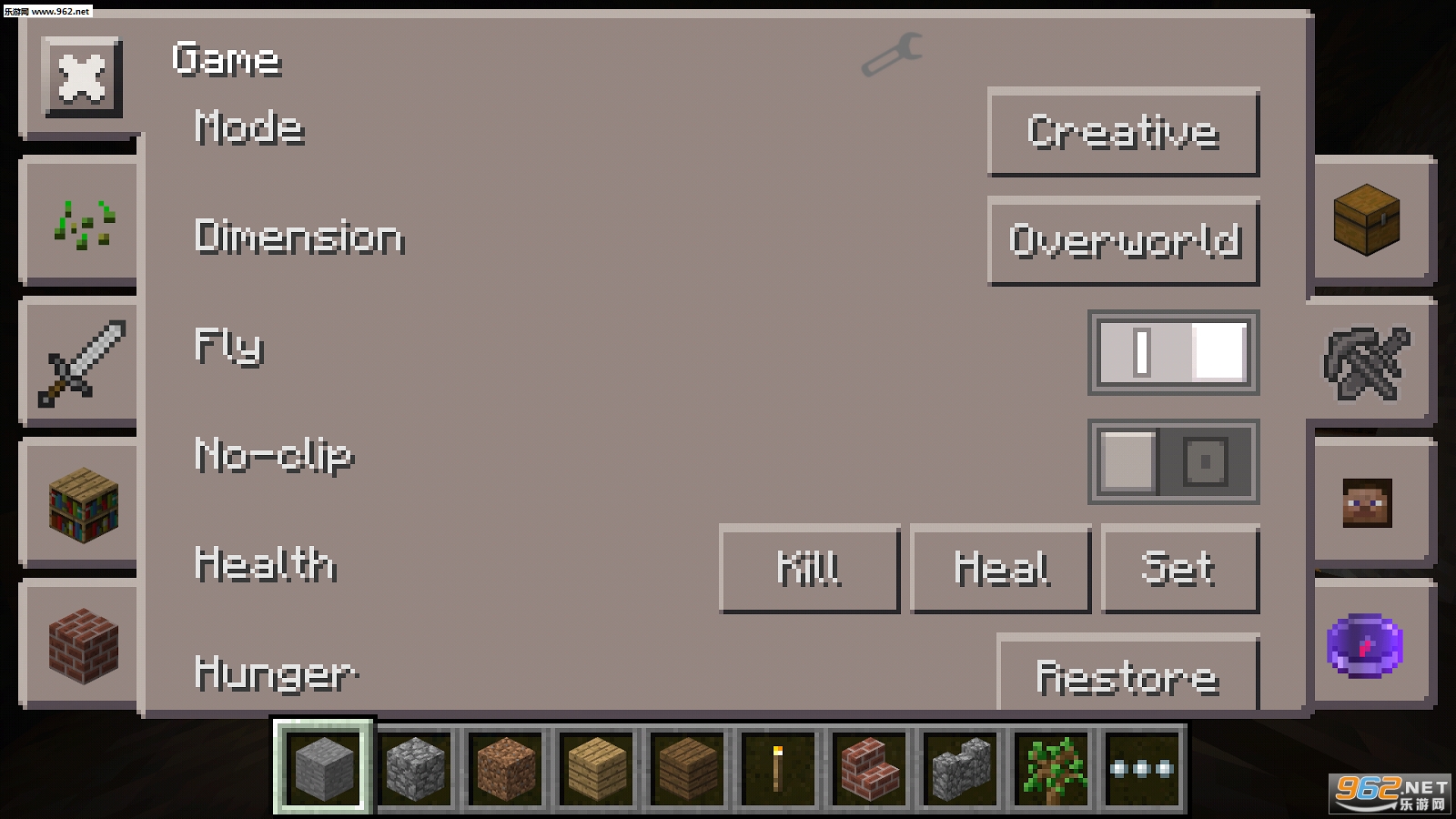�ҵ����簲׿�湤����mod0.16.0��ͼ1