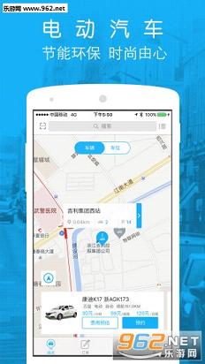�Ͼ�΢����appv1.0.4��ͼ0