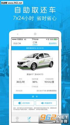 �Ͼ�΢����appv1.0.4��ͼ1