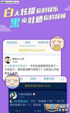 �����γ̱���ѧ�����ͼ1