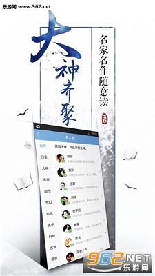qq�Ķ�ˢ���������ͼ0