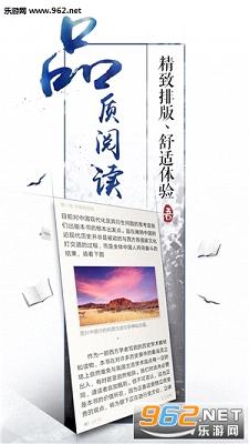 qq�Ķ�ˢ���������ͼ1