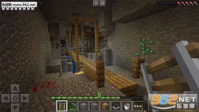 我的世界0.16.0枪械mod截图2