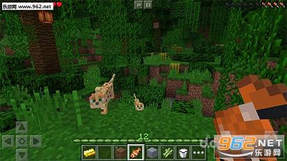 我的世界0.16.0枪械mod截图3