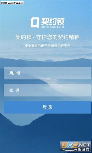 ��Լ��appv1.0.1��ͼ0