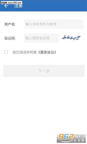��Լ��appv1.0.1��ͼ1