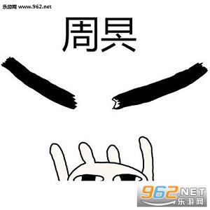 ����һ������������仯�������ͼ1