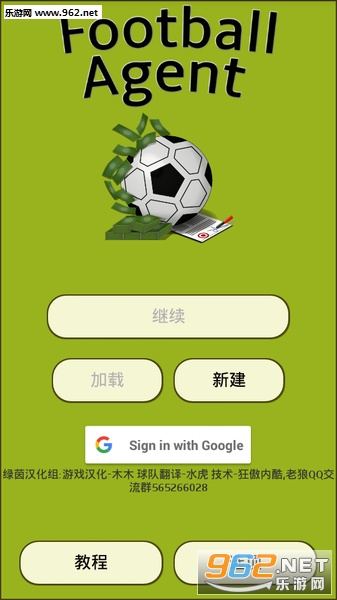 ���򾭼�������������(���𺺻�)��ͼ0
