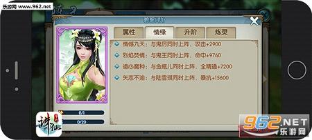 ����������������°��ͼ2