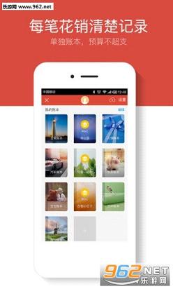 �ڲƼ�������app��ͼ0