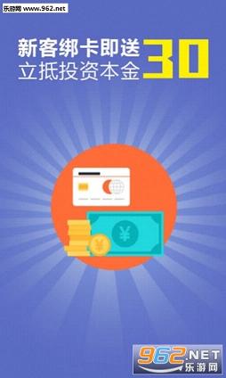 ½����appv3.4.1��ͼ3
