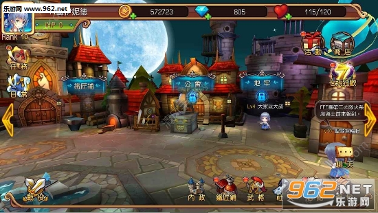 ����֮Ұ������v4.2��ͼ2