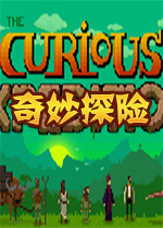 The Curious Expedition����̽��
