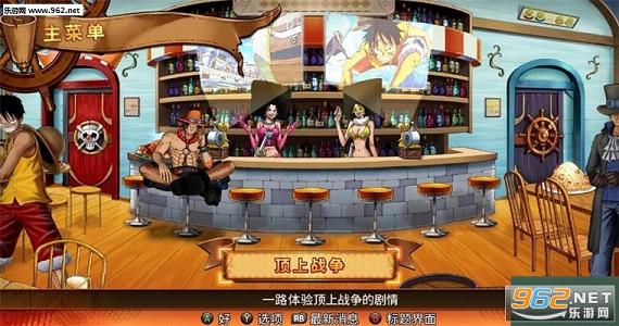 ������ȼ��֮Ѫ��������v2.2���º�����ͼ0