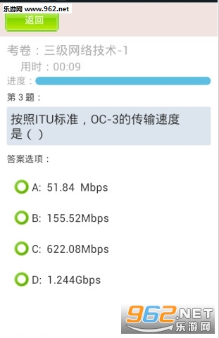 δ��ѧԺ�����v3.1��ͼ2