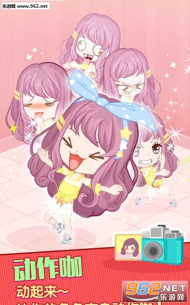 ��������appv1.4.0��ͼ1
