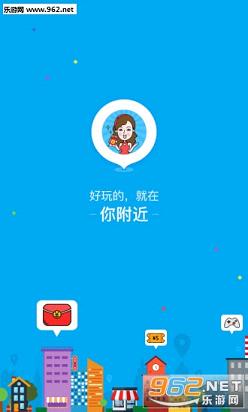 �㸽����׿�ٷ���v1.0.3��ͼ0