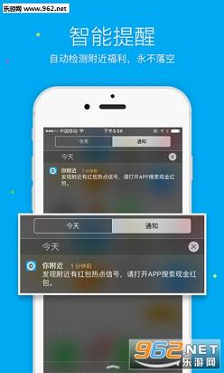 �㸽����׿�ٷ���v1.0.3��ͼ2