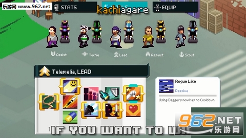 Chroma Squad(���С�Ӱ�׿��)v1.0.85��ͼ0