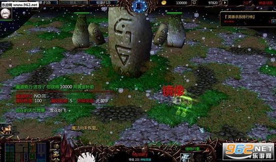 ���6.3�����޶���������+�������ͼ2