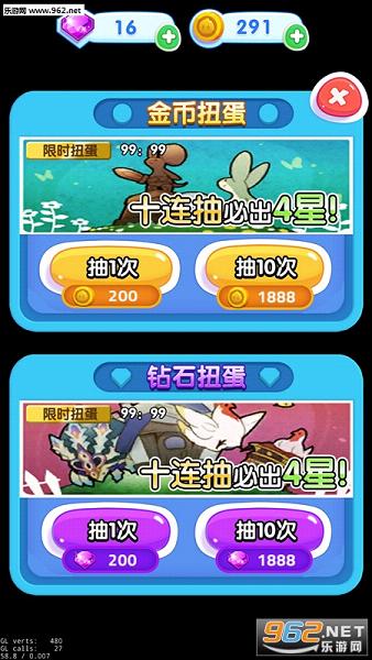 ����ʷ��ķ��׿��v1.0.1��ͼ3