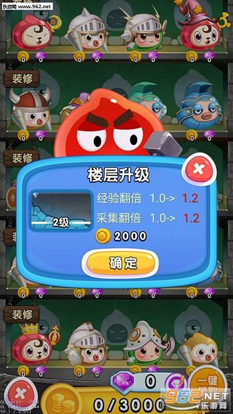 ����ʷ��ķ��׿��v1.0.1��ͼ4