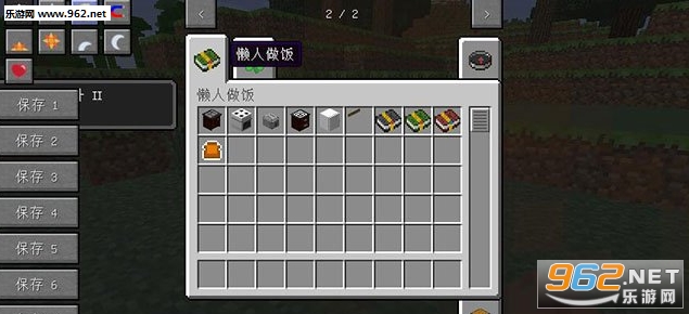 �ҵ�����1.7.10 ��������MOD