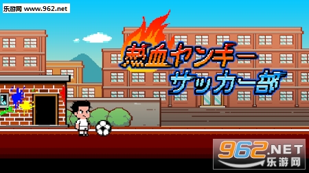 ��Ѫ�������򲿺�����v1.0��׿���ͼ1