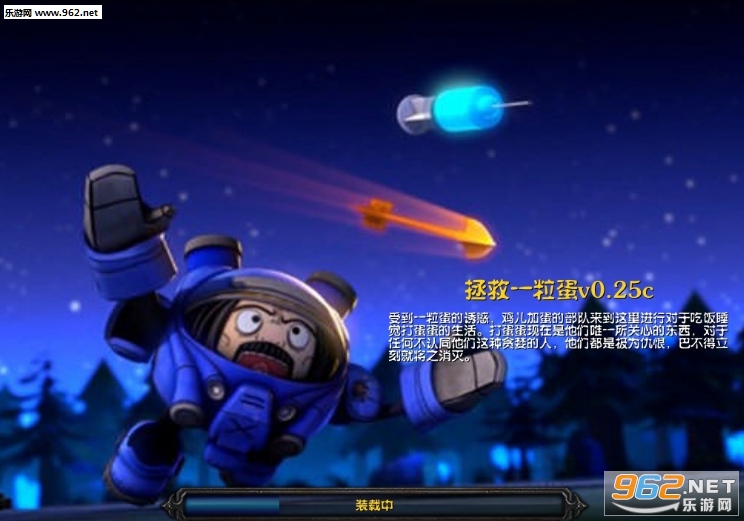 ����һ����v0.25c(����Ϸ�����淨+���زʵ�)
