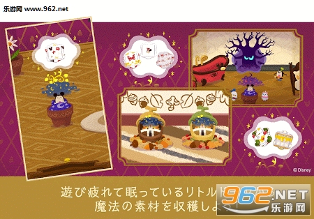 ��ʿ���ҵ�С��żIOS���İ�v1.0.3��ͼ4