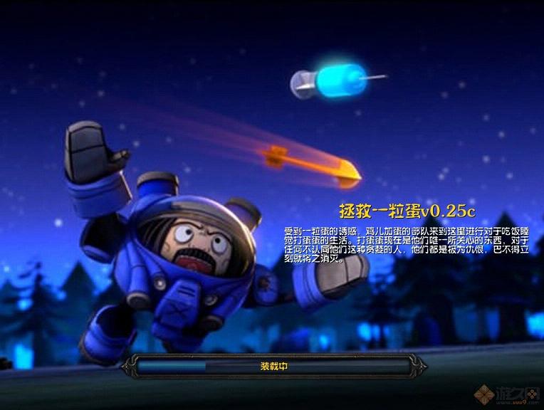 ħ�޵�ͼ ����һ����v0.25c
