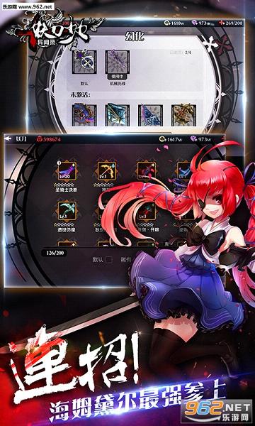 ������Ů����¼pc���°��ͼ2