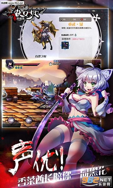 ������Ů����¼pc���°��ͼ4