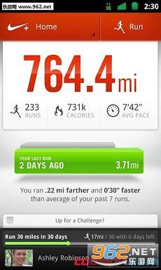 Running���ʰ�v2.0.4��׿���ͼ0