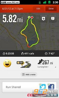 Running���ʰ�v2.0.4��׿���ͼ2