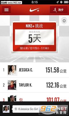 �Ϳ�Running�й���v1.7.9��׿��ͼ1