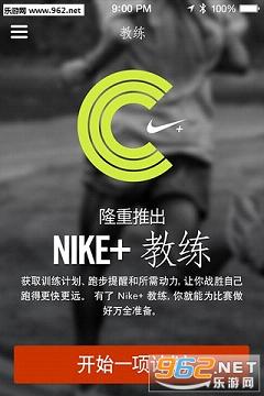 �Ϳ�Running�й���v1.7.9��׿��ͼ2
