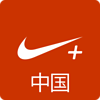 耐克Running中国版