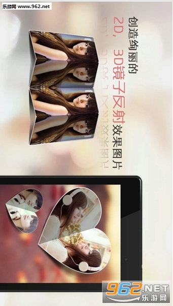 ħ������appv3.0��ͼ0