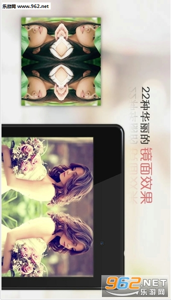 ħ������appv3.0��ͼ1
