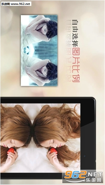 ħ������appv3.0��ͼ2