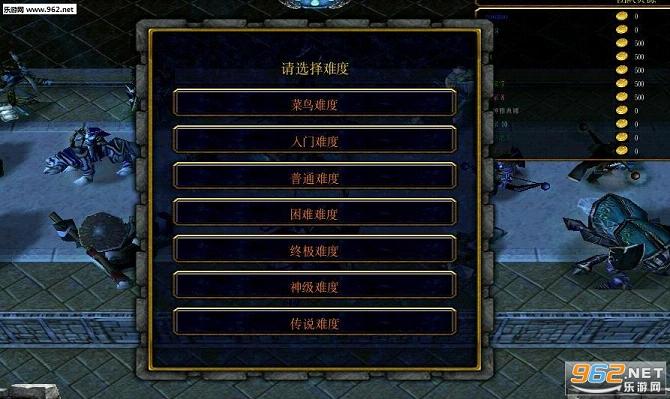 �°������ŵ���8·����ƽ���ѶȰ�4.4.5���������ͼ0